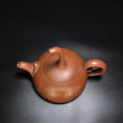 vintage chinese yixing purple clay teapot zisha ceremony teaware collection rare
