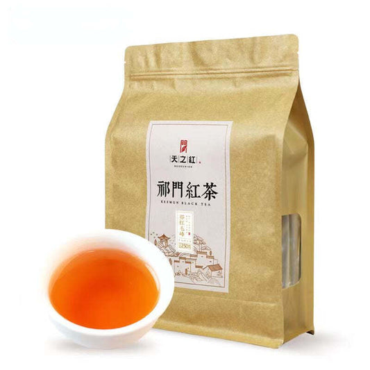 250g Qi Men Black Tea Keemun Organic Loose Leaf Black Tea Qimen Kung Fu Red Tea