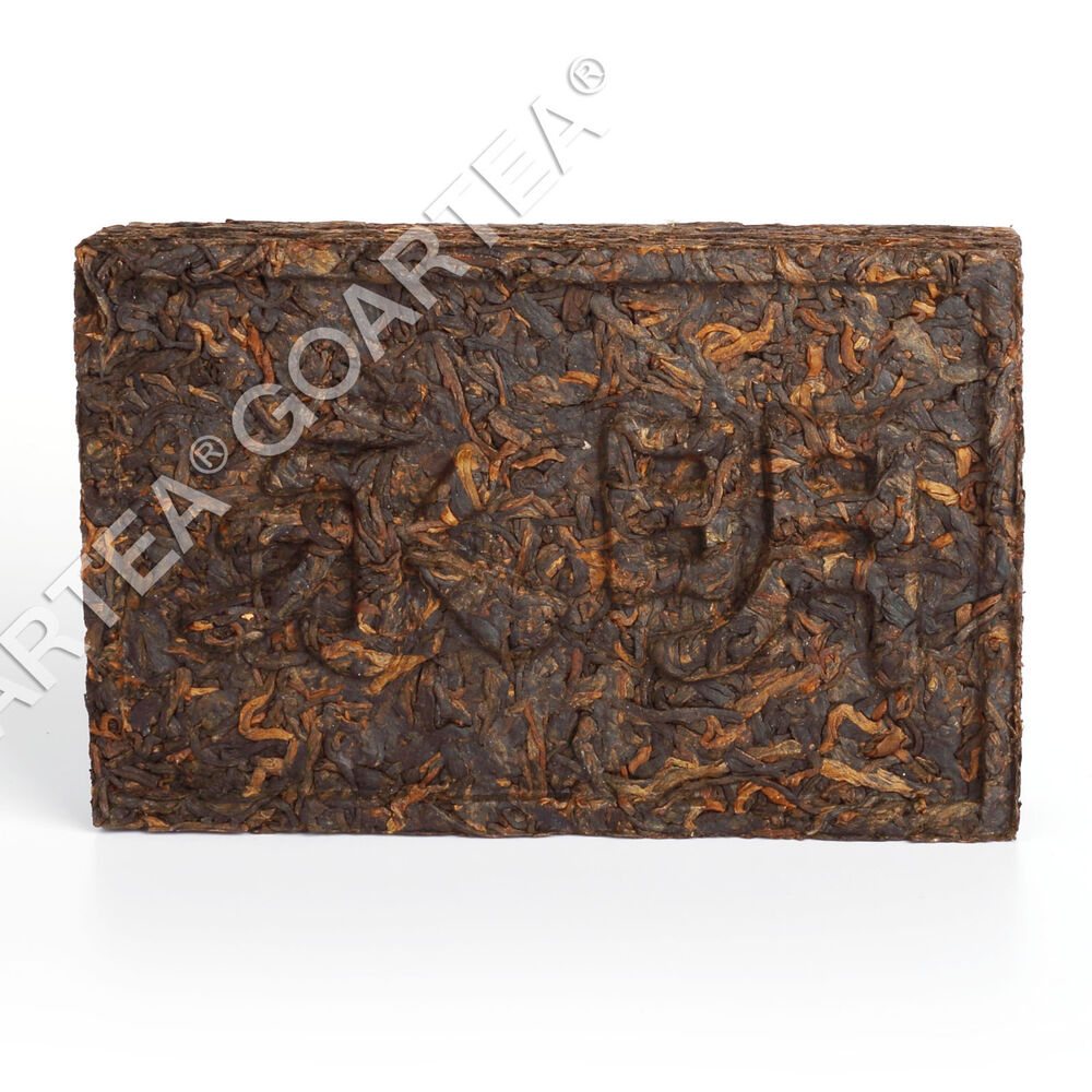 250g Yunnan Pu'er Puer puerh Ripe Brick Tea Bulang Mount Aged Golden Bud