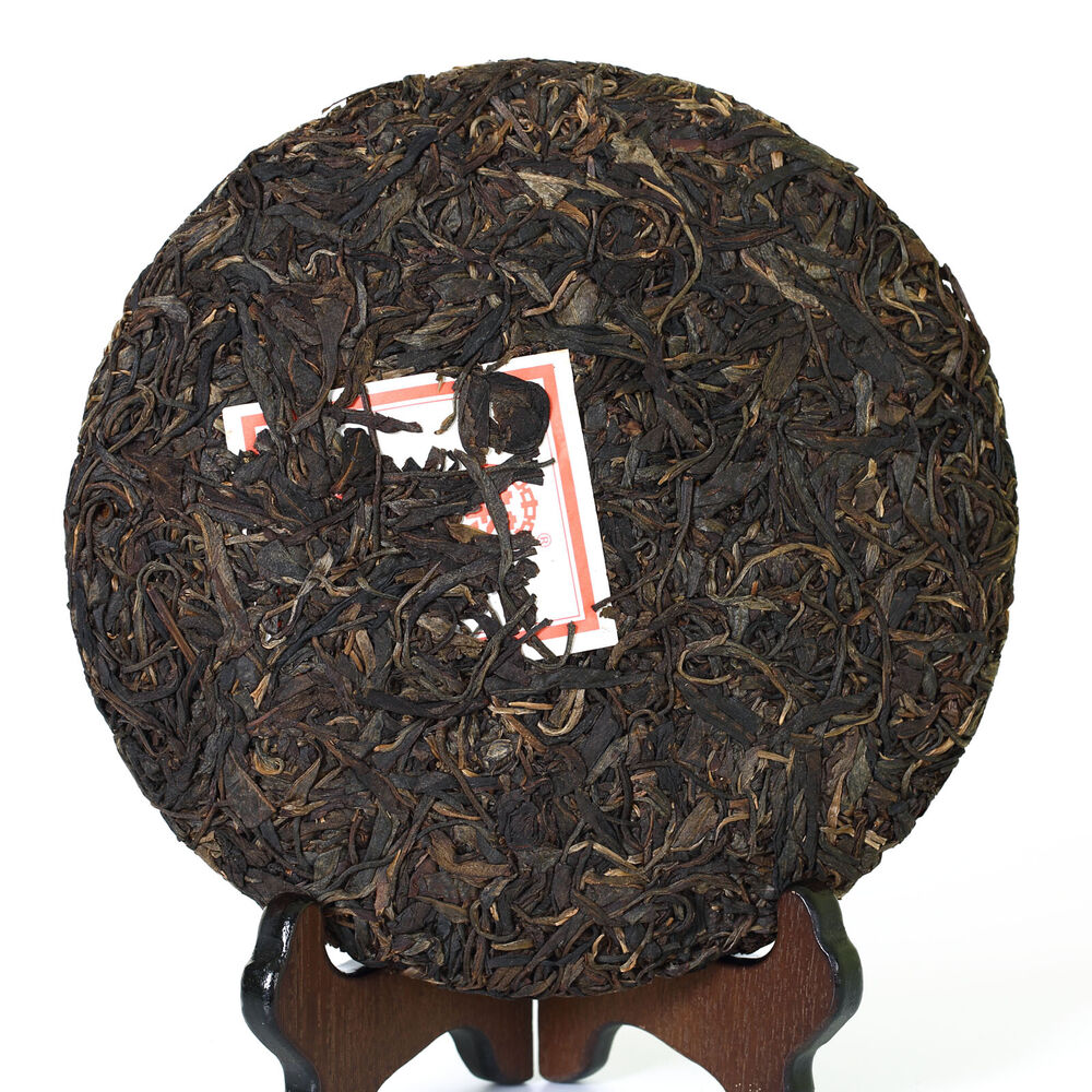357g Organic CNNP COFCO Zhong Cha No.1 Yunnan Puer Pu'er Puerh Raw Cake Tea