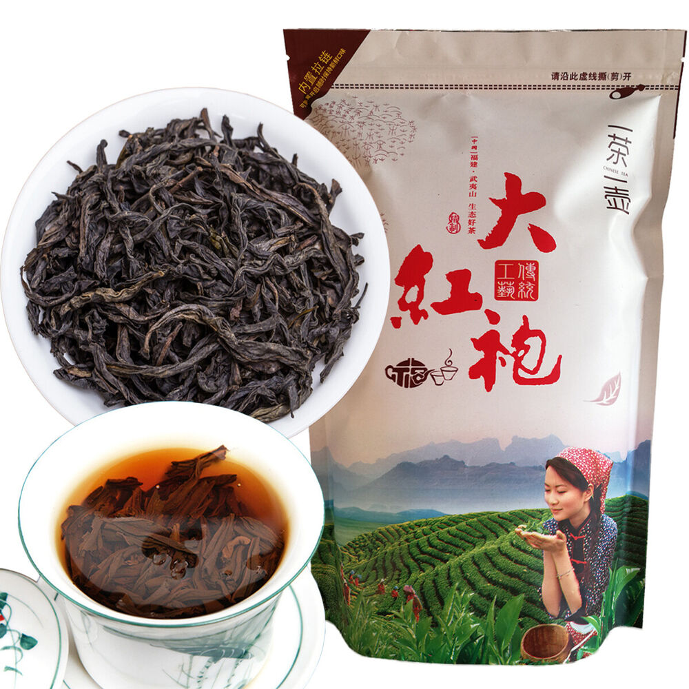 250g Oolong Tea Da Hong Pao Tea Loose Leaf Dahongpao Tea Black Tea Big Red Robe