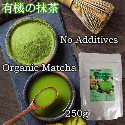 Matcha latte green tea powder shelf stable probiotics and fiber sugar free