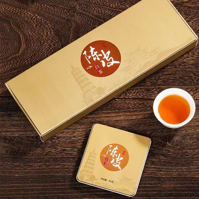 Tangerine Peel White Tea BrickFuding Old White Tea Portable Mini White Tea Brick