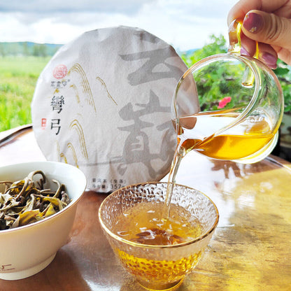 357g/12.59oz Yiwu Pu'er Tea Raw Tea Bent Bow Ancient Tea Organic Tea Seven Cake