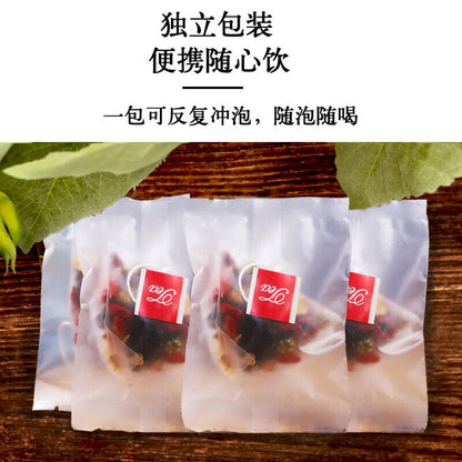 Chinese Functional Herbal Health Tea【人参玫瑰黄精茶】【买2送1】 桑葚枸杞重瓣玫瑰养生茶 气血双补美容养颜痛经胃寒怕冷