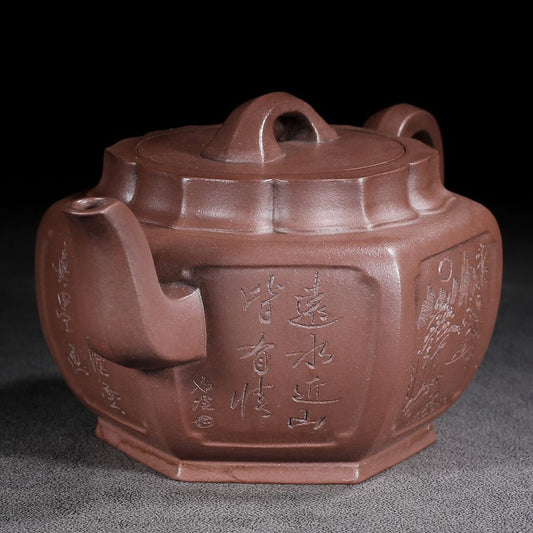 Vintage Chinese Yixing Purple Clay Teapot Zisha Ceramic Carved Landscape Tea Set