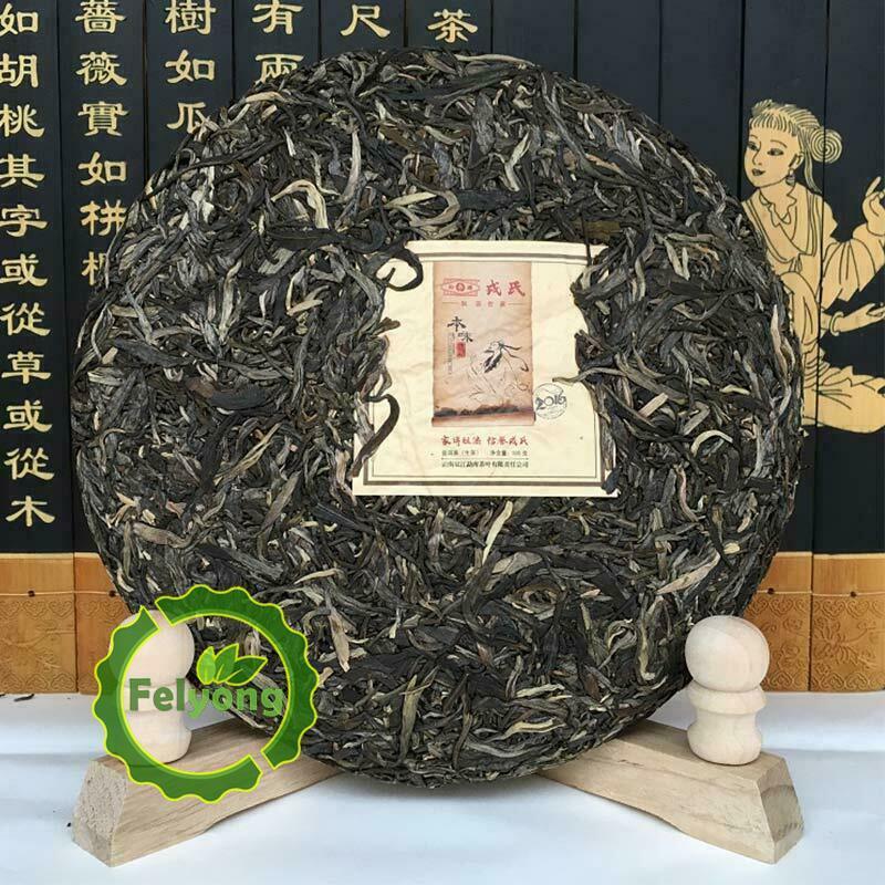 Mengku Rongshi Ancient Tree Puer Tea Puerh Ben Wei Da Cheng Cake Tea
