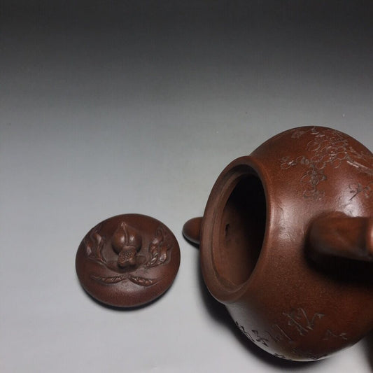 vintage chinese yixing purple clay teapot zisha ceremony carving Collectible art