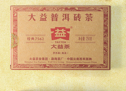 2016 TAETEA 7562 Menghai Dayi Pu-erh Tea Brick 250g Ripe Puer Pu'er Brick 1601