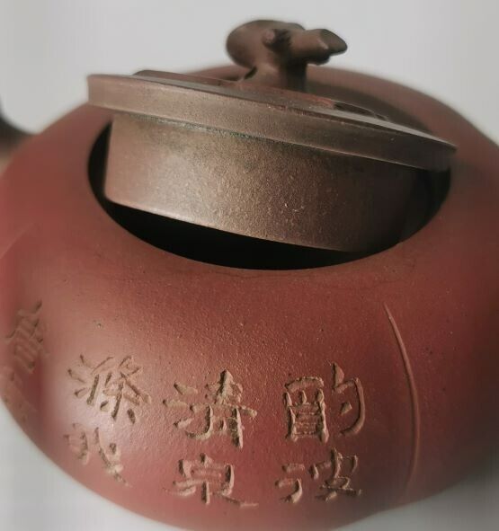 Yixing zisha purple clay Chinese teapot double colour clay signed on cover 唐风芝