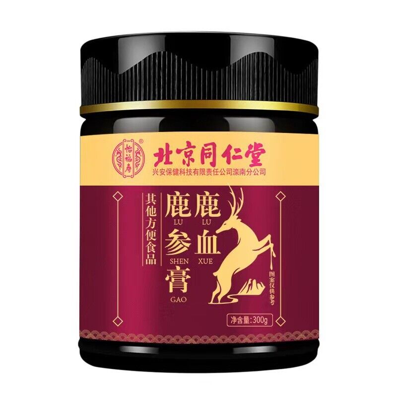 同仁堂鹿血鹿参膏 鹿血鹿参滋补养生膏300g/盒 TongRenTang Deer Blood and Deer Ginseng Paste