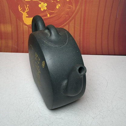 Vintage Chinese Yixing Purple Clay Teapot Zisha Ceramic Plum Blossom Teaware Art