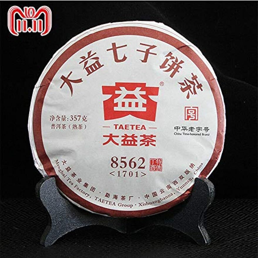 8562 Yunnan Menghai Da-yi Ripe Puer Pu Erh 357g Shu Pu-erh 1701 Batch Shou Cha