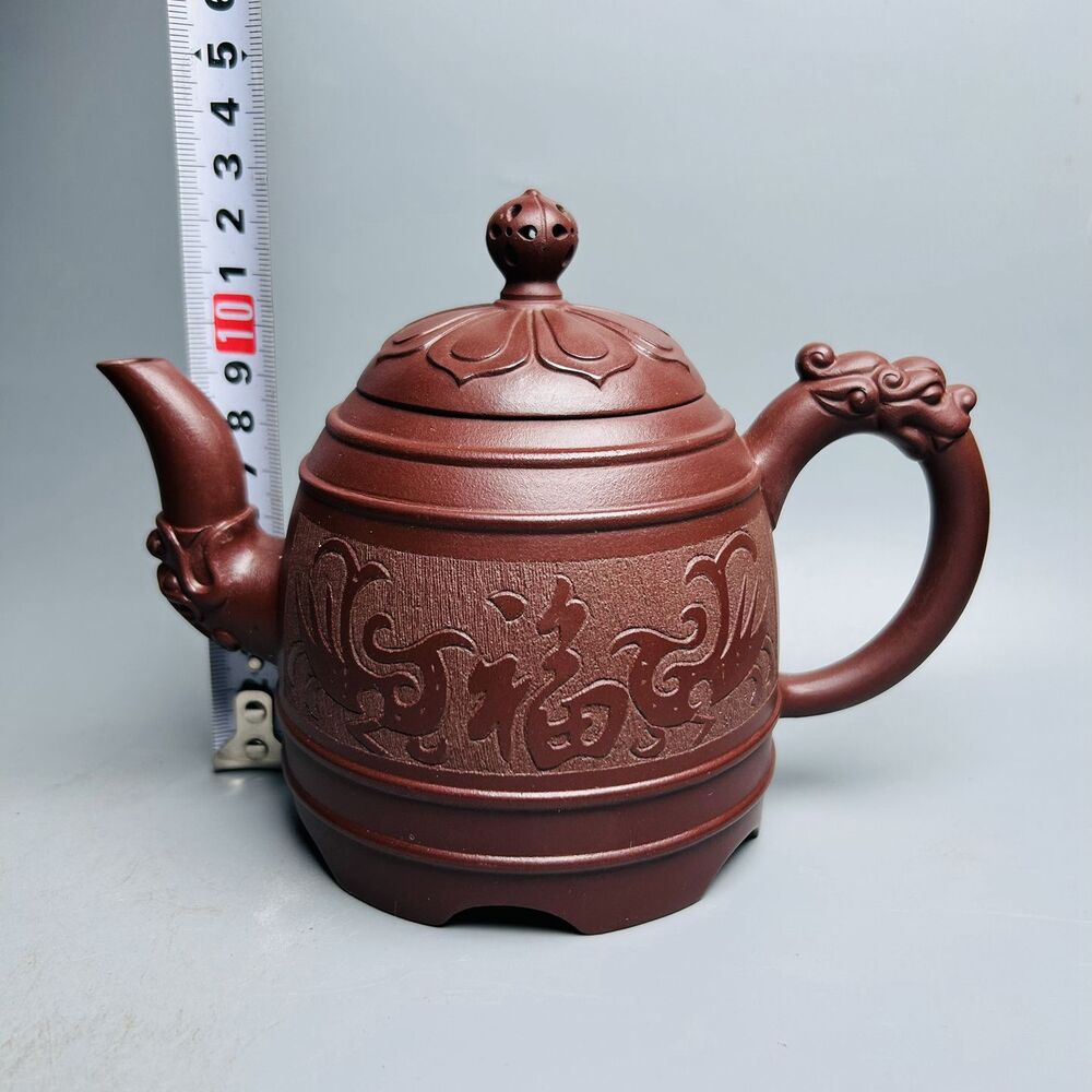 Vintage Chinese Yixing Purple Clay Teapot Zisha Ceremony Carving Collectible Art