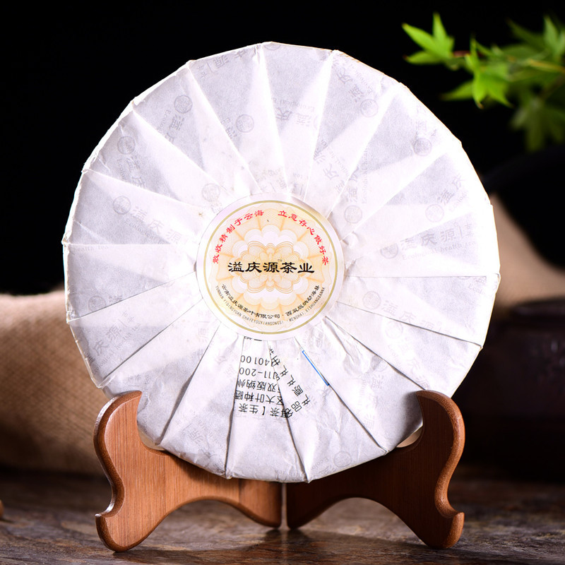 357g/12.59oz Spring Cha Tea High Mountain Ancient Pu-erh Tea Organic Green Tea