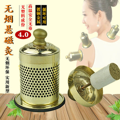 Smokeless Household Portable Pot Suspension Moxibustion box 艾灸盒无烟家用随身灸防烫便携式悬灸盒