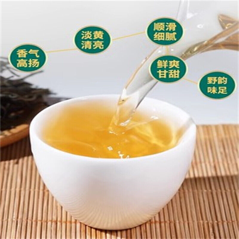 357g Green Tea Yunnan Spring Cake Cha Pu Erh Tea Bingdao Ged Trees Collectibles