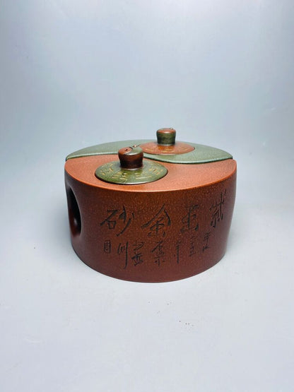 Chinese Yixing Zisha Clay Handmade Exquisite Teapot （阴阳八卦 底款：李海燕）