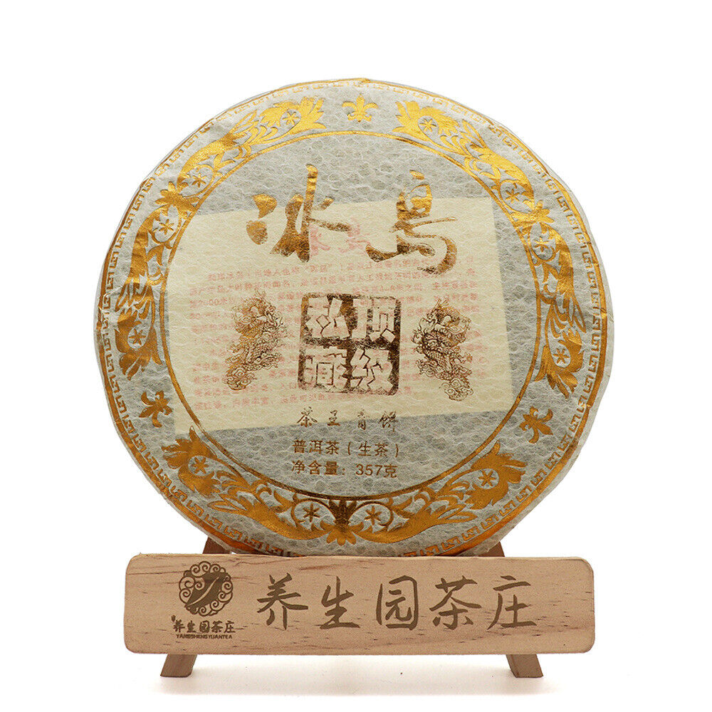 357g/12.59oz Pu'er raw green cake tea cake spring Icelandic seven seed cake tea