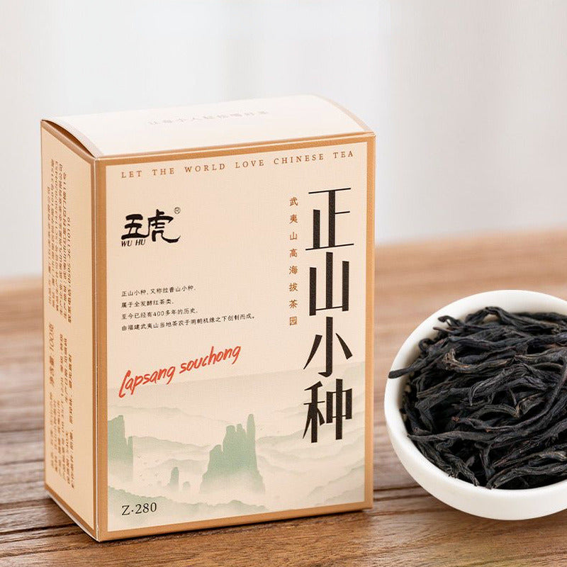 100g Lapsang Souchong Super Grade Black Tea Wuyi Mountain Black Tea Loose Leaf