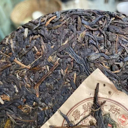 357g Yunnan Raw Pu'er Cake Tea 2003 Yiwu Zhengshan Pu-erh Raw Tea Cake Puerh Tea