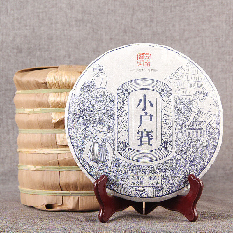 357g Yunnan Xiao Hu Sai Pu-Erh Tea Cake Raw Puer Tea Like Honey Flavor Fragrant