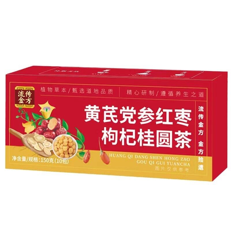 流传金方Astragalus and Radix et Rhizoma Ginseng, Red Date Wolfberry and Cinnamon Tea