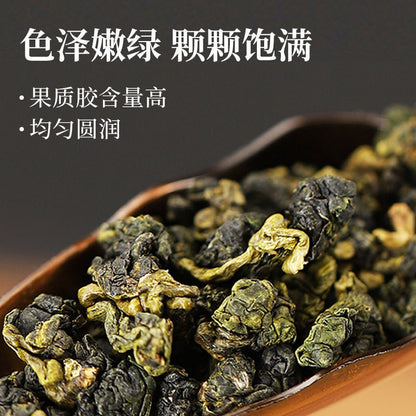 Oolong Tea Taiwan High Mountain Tea Frozen Top Pear Mountain High Cold Tea