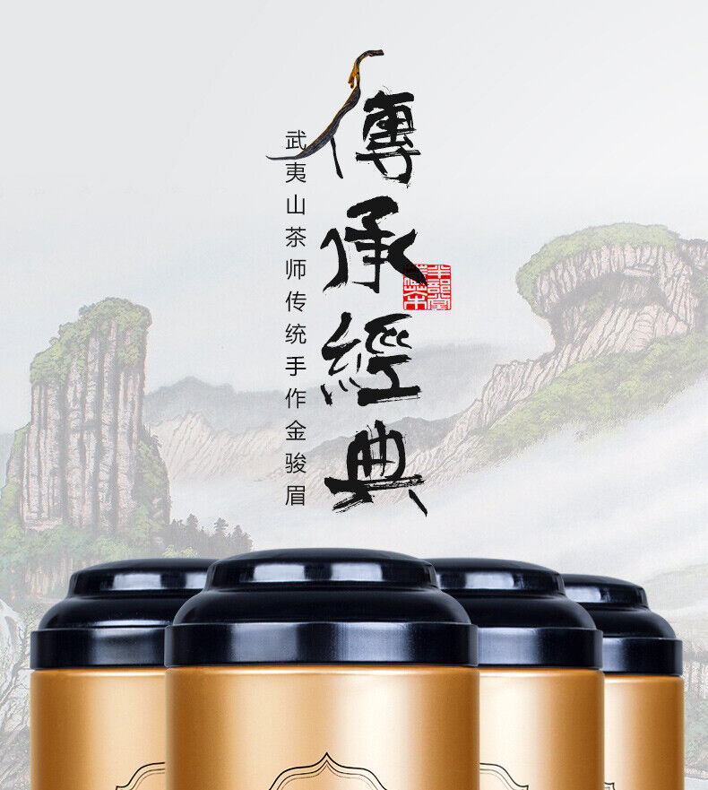 Liubei Jinjunmei Black Tea Honey Aroma Type Wuyishan Tongmuguan New Tea 125g