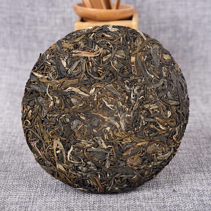 200g Early Spring Tea Cake Yiwu Tea Ji Lu Shan Yunnan Ancient Tree Tea