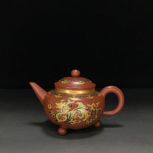 Chinese Yixing Zisha Clay Handmade Exquisite Teapot （三足水平壶 底款：柏原（清））