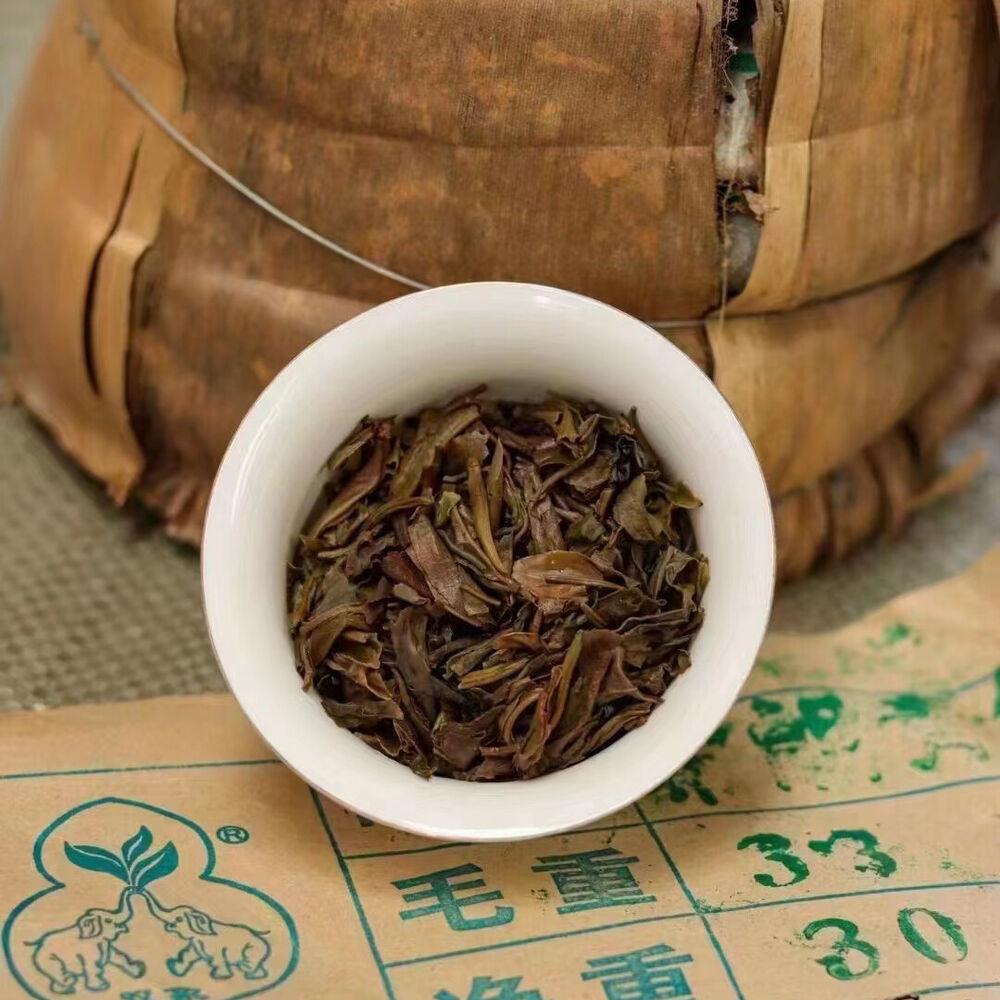 357g Yunnan Puer Old Raw Tea 2005 Bulang Aged Pu-erh Tea Cake Raw Puerh Cake Tea