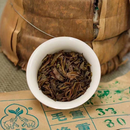 357g Yunnan Puer Old Raw Tea 2005 Bulang Aged Pu-erh Tea Cake Raw Puerh Cake Tea