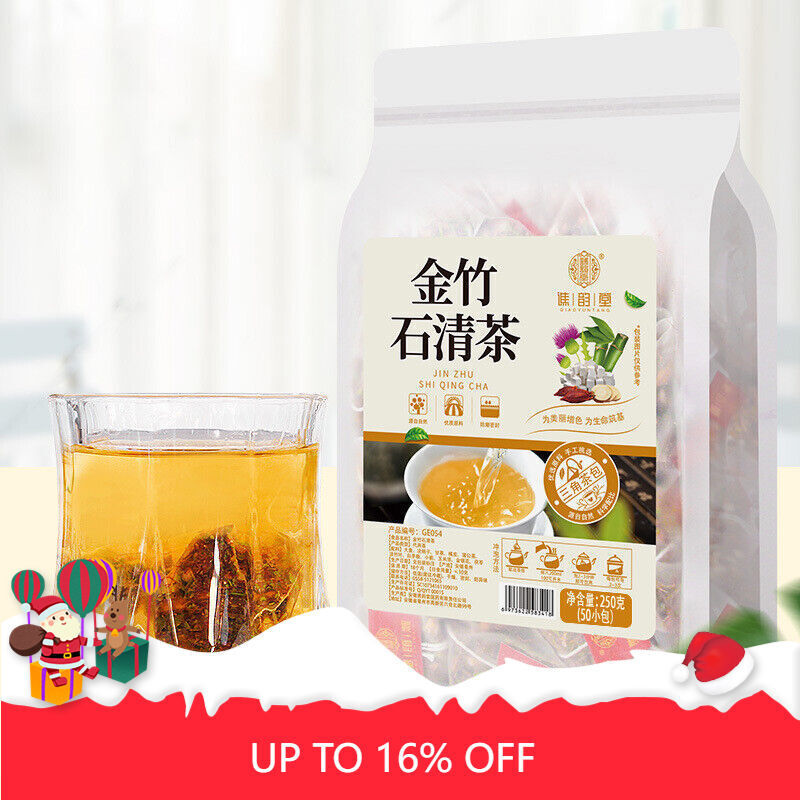 Jinzhushi Qingcha Herbal Tea 250g