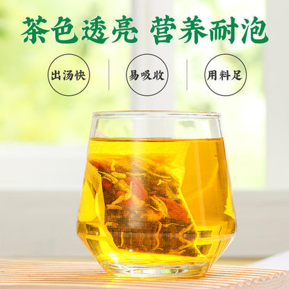 150g TongRenTang Dandelion Chrysanthemum Cassia Tea 同仁堂内廷上用蒲公英菊花决明子茶 菊花决明茶150g