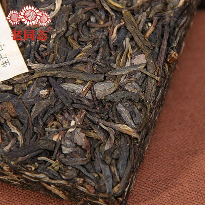 250g Old Comrade Made Good Tea for Everyone Cha Puerh Brick 2017 Haiwan