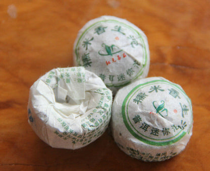 200g Chinese Pu Erh Tea Mini Tuocha Shen Puer Tuo Cha Glutinous Rice Pu'er