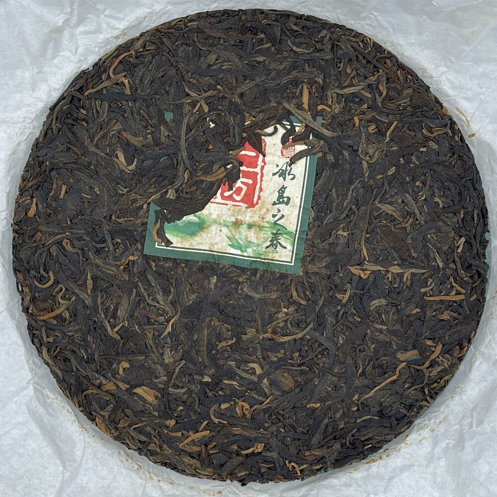 Pu'er Tea, 2009, Ice Island Spring Iceland Spring, 357 grams, raw