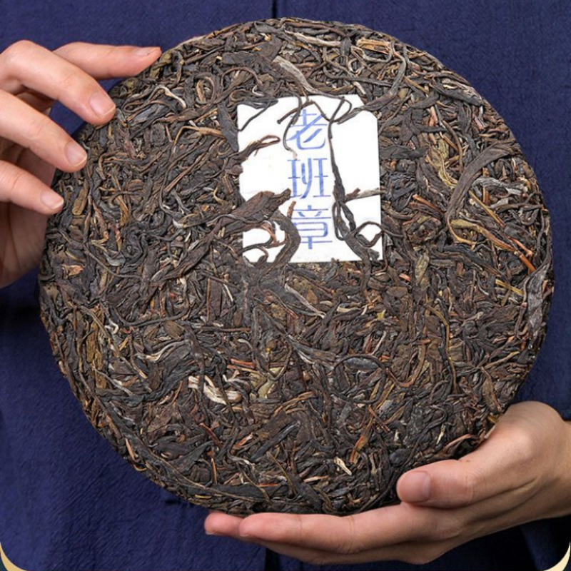 357g Lao Ban Zhang Old Tree Pu-erh Raw Tea Yunnan Puerh Tea Big Leaf Pu'er Tea