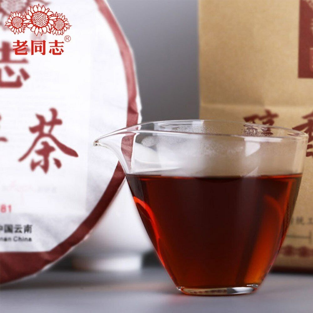 357g 2018 Ripe Puer Tea Anning Haiwan Chun Xiang Bing Cha Batch 181 Pu Erh