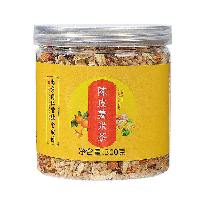 Chen Pi Ginger Rice Tea for Women Menstrual Regulation 去湿气陈皮姜米茶 祛湿 调理脾胃 养生花茶300g