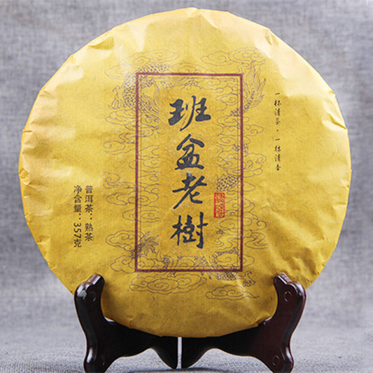 357g Premium Black Tea Ripe Pu-erh Tea Oldest Puer Tea Tree Puerh Tea Cooked Tea