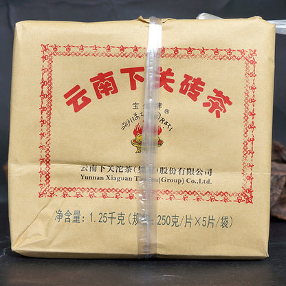 2021 Baoyan Brand Xia Guan Flame Tibetan Xiaguan Tuocha Puer Tea Brick Raw 250g