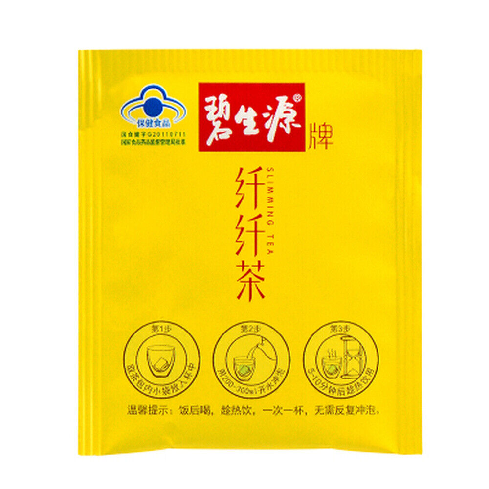 Besunyen Slimming Tea Burn Fat Weight Management 60 Sachets Herbal Bishengyuan