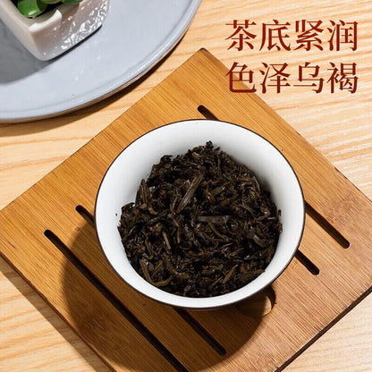 Shanxi black tea Fu tea 陕西七子茯茶砖 泾渭茯茶 黑茶 金花泾阳茯砖茶 357g 养胃/助消化