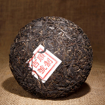 357g China Yunnan cha Puer Tea Pu-erh Cake Tea Early Spring Healthy Green Food 茶