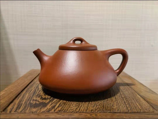 Chinese Yixing Zisha Teapot (Ziye)