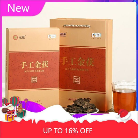 Black Tea Anhua Golden Flower Poria Handmade Golden Poria Black Tea 1kg