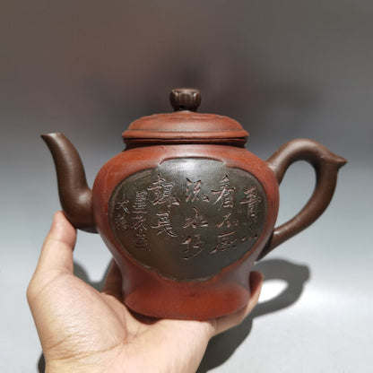 Chinese Yixing Zisha Clay Handmade Exquisite Teapot（高酒壶 底款：时大彬）