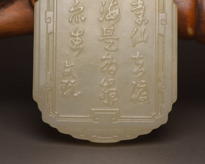 Chinese Natural Hetian Jade Carving Figure Story Nice White Jade Pendant Jewelry